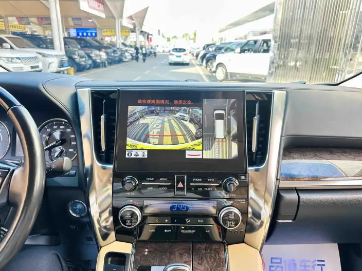 Elfa 2021 Model Hybrid 2.5L Premium Edition – фото 9