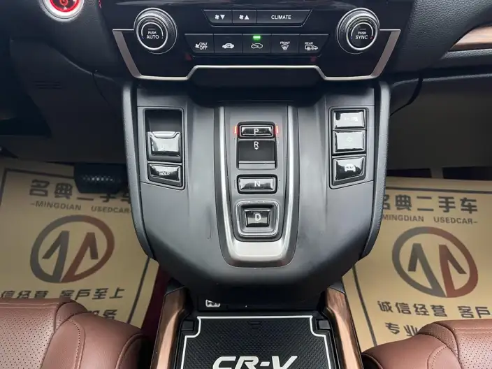 Honda CR-V 2021 Model Rui*Hybrid 2.0L 2WD Clean Drive Edition – фото 8