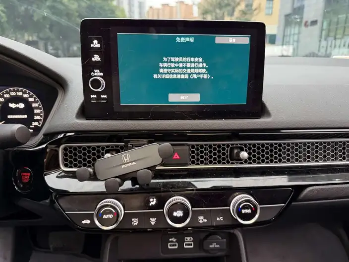 Honda Civic 2023 Model 240TURBO CVT Momentum Edition – фото 8