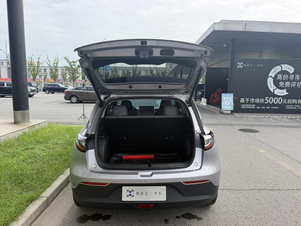 Geely Galaxy StarWish 2025 Model UP 410km Exploration Edition – фото 10