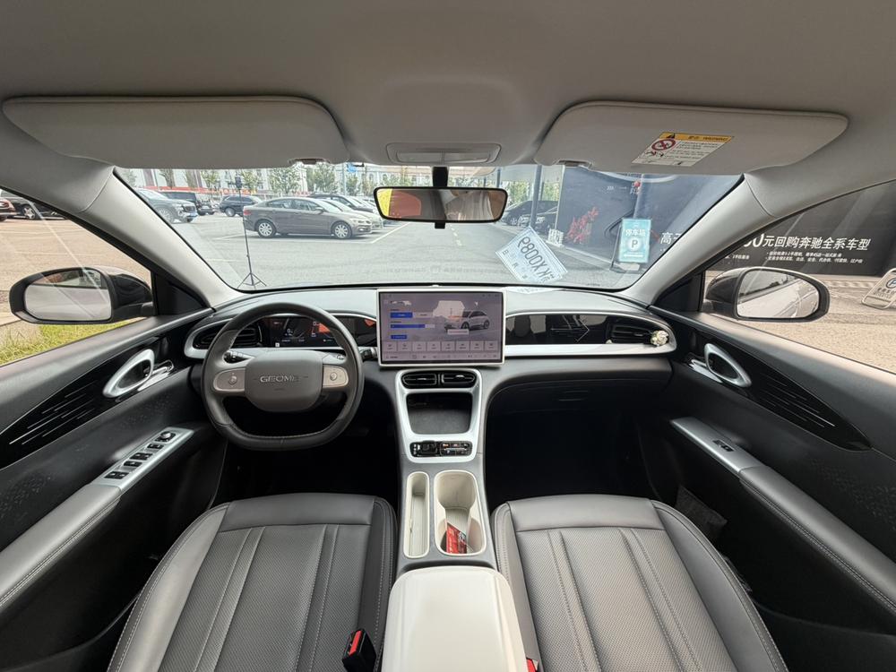 Geely Galaxy StarWish 2025 Model UP 410km Exploration Edition – фото 13