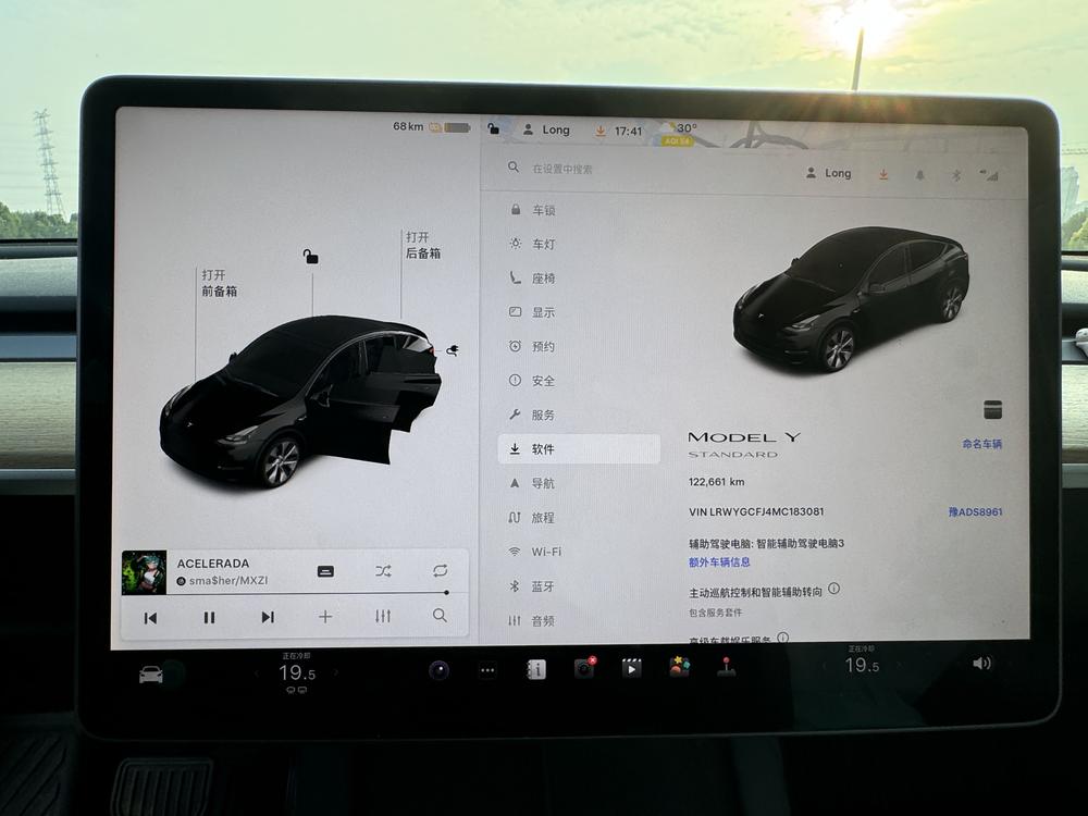 Tesla Model Y 2021 Standard Range RWD – фото 13