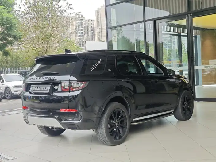 Land Rover Discovery Sport 2024 Model 249PS R-Dynamic SE Performance Technology Edition 5 seat – фото 7
