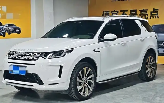 Land Rover Discovery Sport 2023 Model 249PS R-Dynamic SE Performance Technology Edition 5 seat