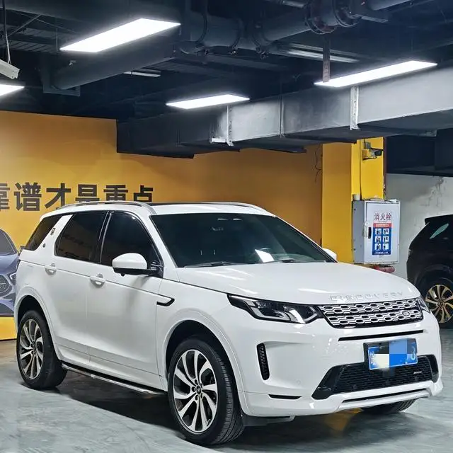 Land Rover Discovery Sport 2023 Model 249PS R-Dynamic SE Performance Technology Edition 5 seat