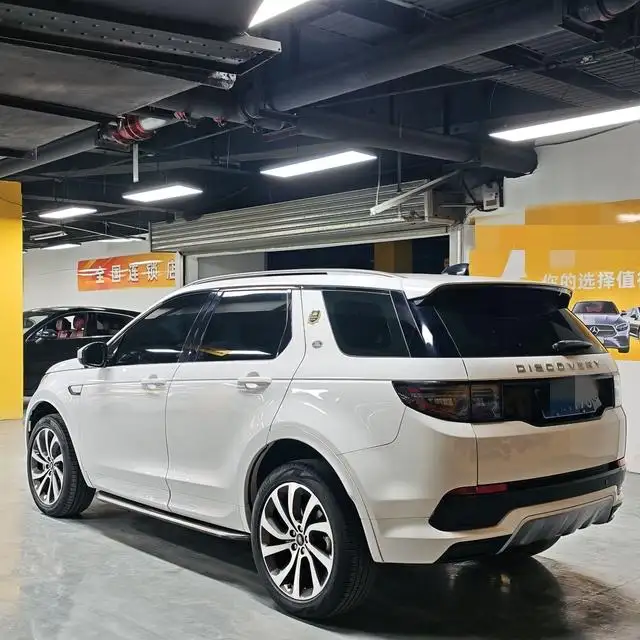 Land Rover Discovery Sport 2023 Model 249PS R-Dynamic SE Performance Technology Edition 5 seat