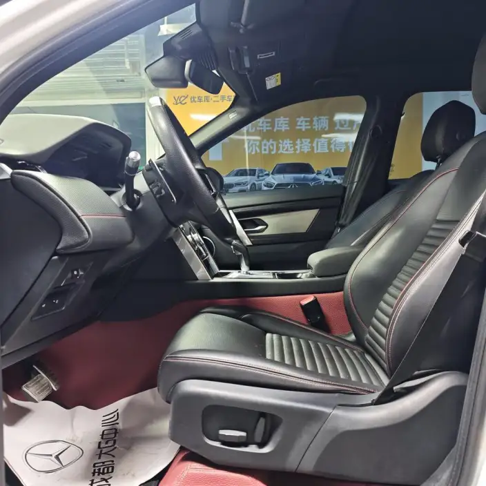 Land Rover Discovery Sport 2023 Model 249PS R-Dynamic SE Performance Technology Edition 5 seat – фото 8