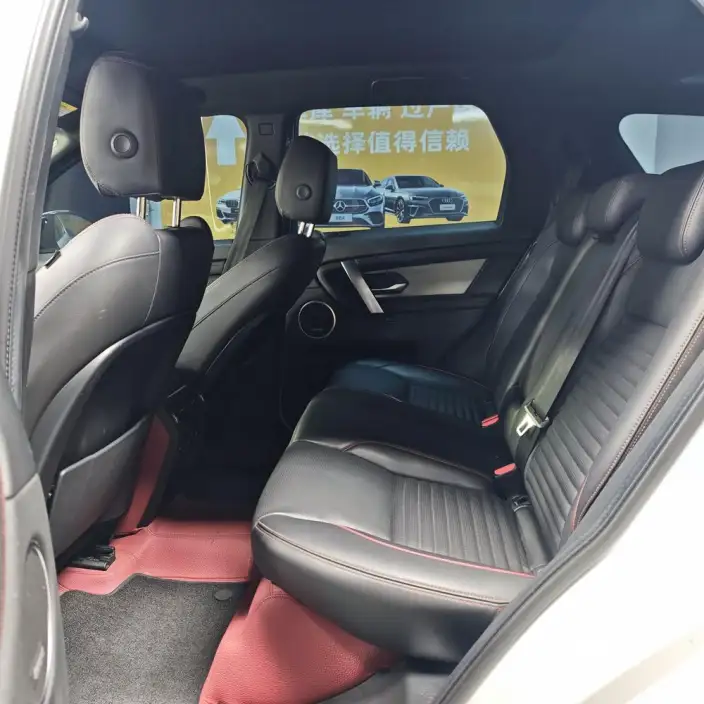 Land Rover Discovery Sport 2023 Model 249PS R-Dynamic SE Performance Technology Edition 5 seat – фото 9