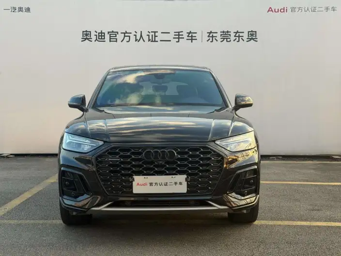 Audi Q5L Sportback 2023 Model 40 TFSI Luxury Model