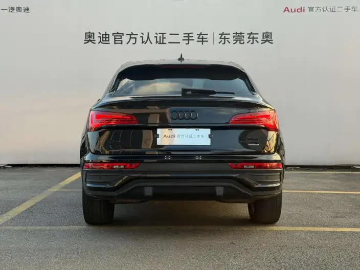 Audi Q5L Sportback 2023 Model 40 TFSI Luxury Model