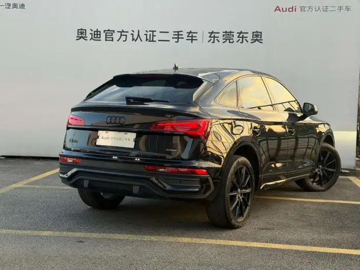 Audi Q5L Sportback 2023 Model 40 TFSI Luxury Model