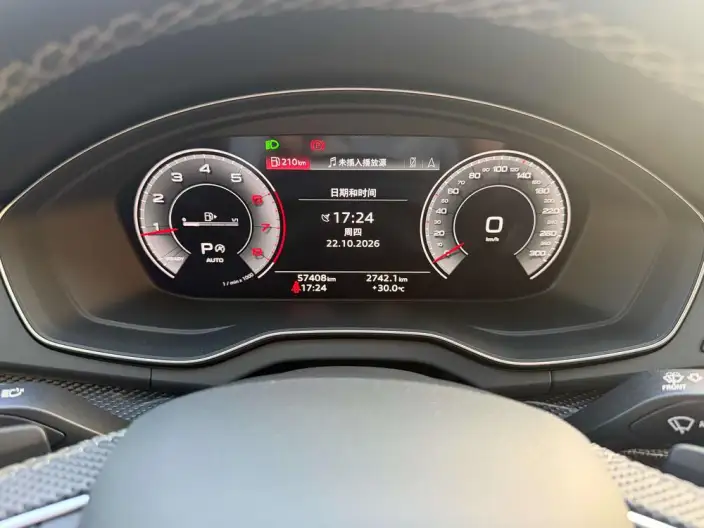 Audi Q5L Sportback 2023 Model 40 TFSI Luxury Model – фото 9