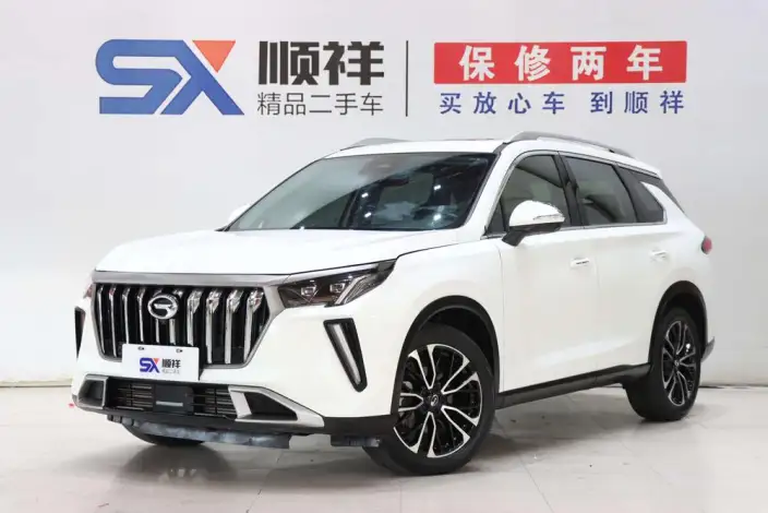 GAC Trumpchi GS4 PLUS 2023 Model 390T Automatic Xingyun Edition