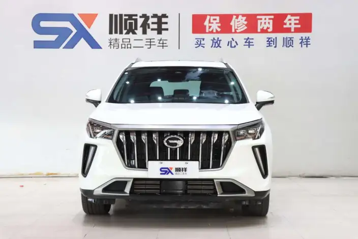 GAC Trumpchi GS4 PLUS 2023 Model 390T Automatic Xingyun Edition