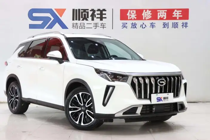 GAC Trumpchi GS4 PLUS 2023 Model 390T Automatic Xingyun Edition