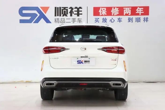 GAC Trumpchi GS4 PLUS 2023 Model 390T Automatic Xingyun Edition – фото 5
