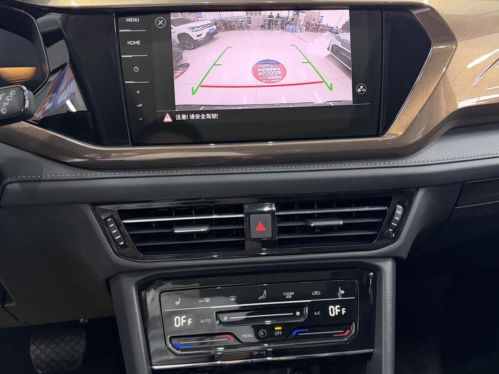 Volkswagen Tharu 2022 280TSI 2WD Luxury – фото 8