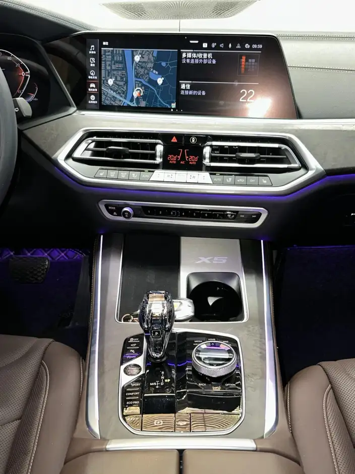 BMW X5 2022 Model xDrive 30Li Exclusive Model M Sports Set – фото 8