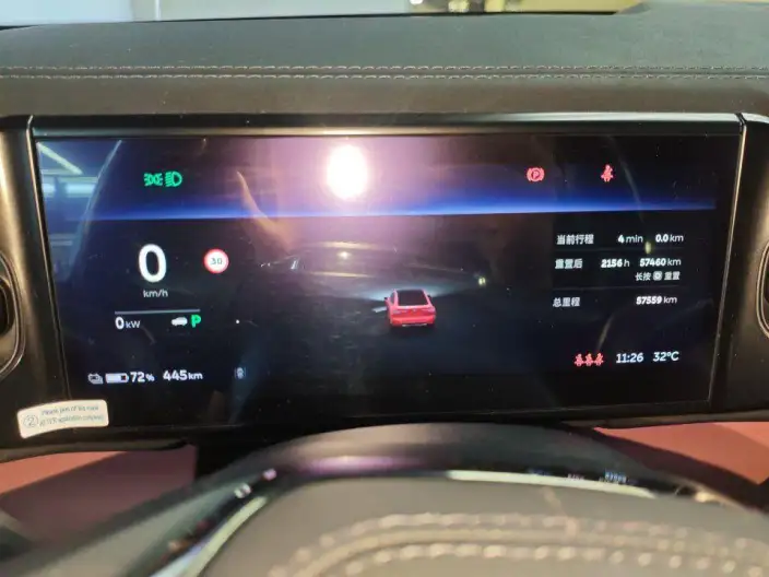 NIO EC6 2020 Model 615KM Performance version – фото 7