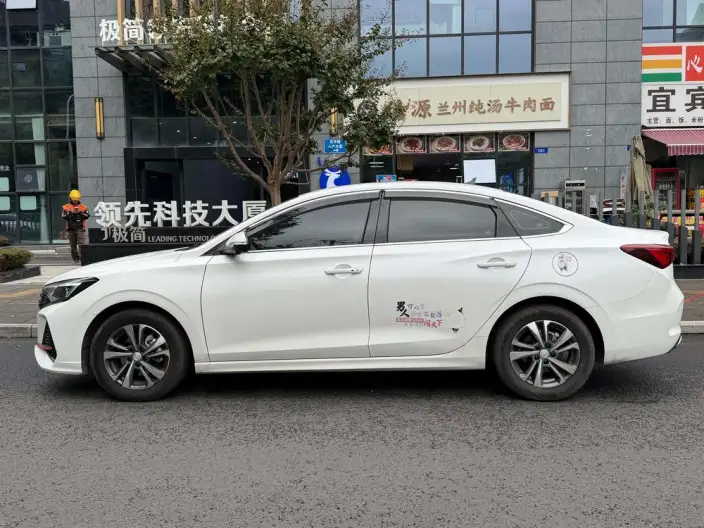 Changan Eado 2024 Model PLUS 1.4T DCT High Power Edition