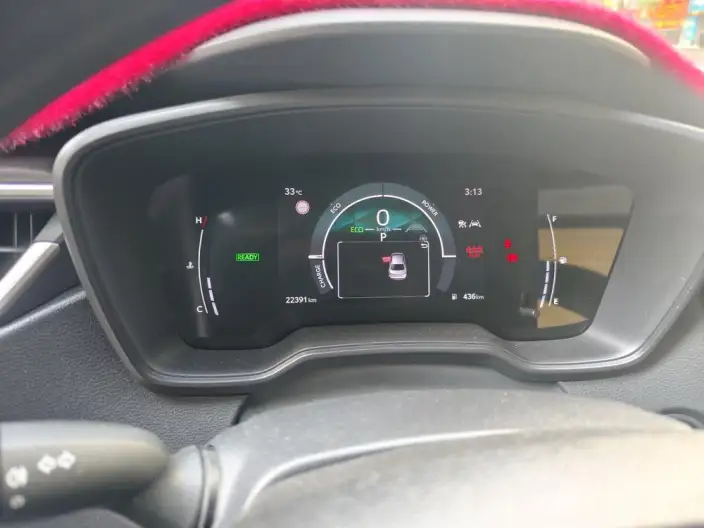 Lingshang 2024 Model Hybrid 2.0L Leading version – фото 6