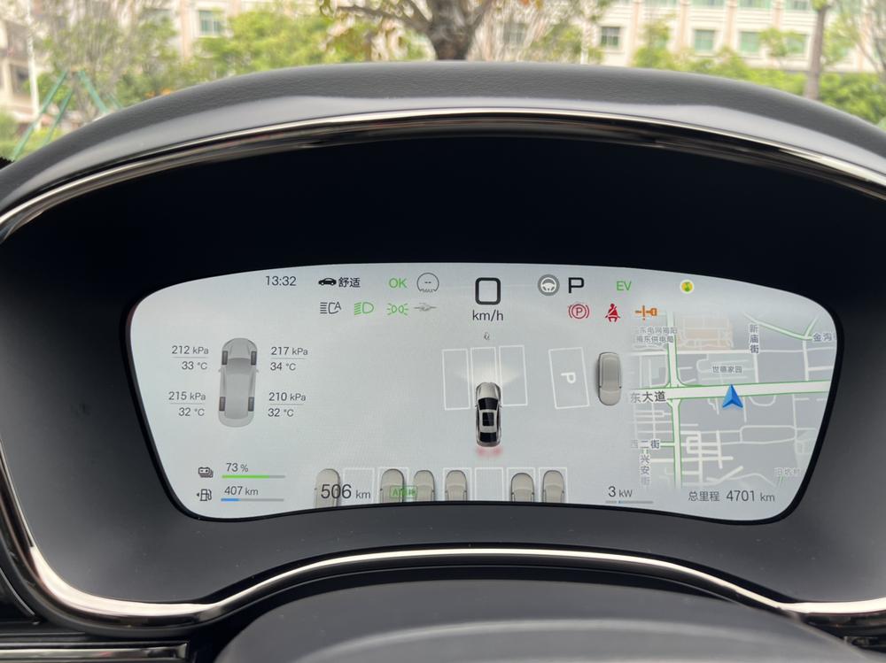 BYD Han DM 2025 Intelligent Driving DM-i 125km LiDAR Flagship – фото 6