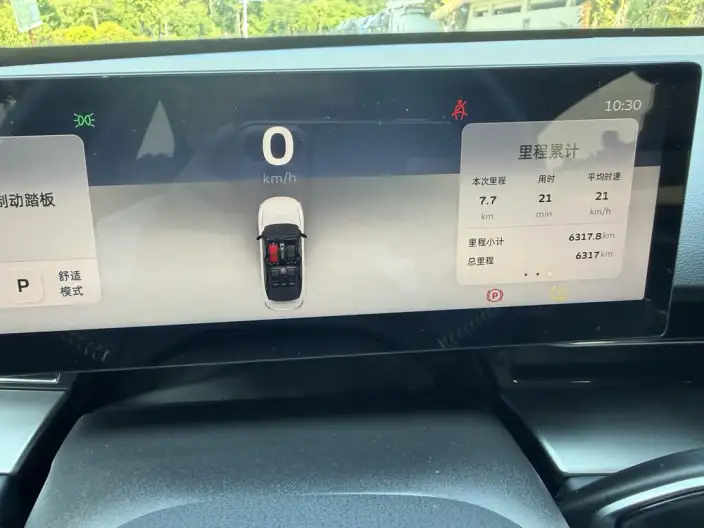 Geely Geometry G6 2024 Model 500KM Noble Model – фото 9