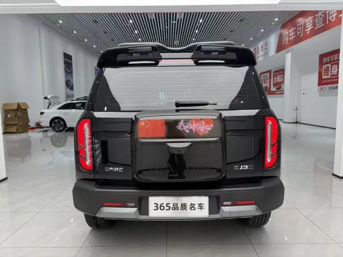 BAIC BJ30 2026 Model Traveler 1.5T DCT Advanced version – фото 6
