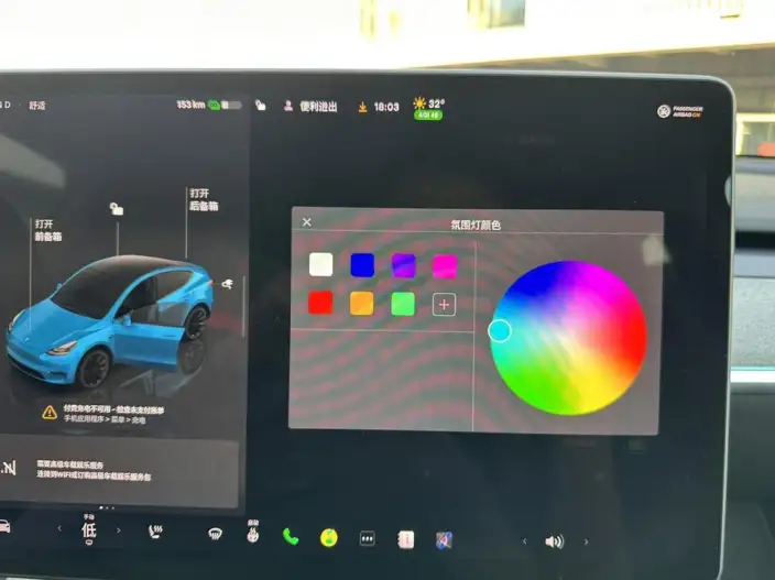 Model Y 2022 Model Facelift Rear-wheel drive version – фото 8