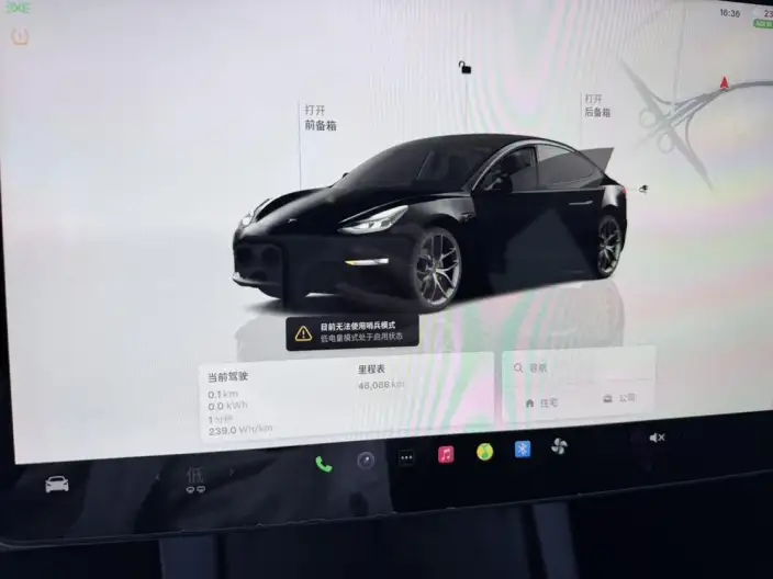 Model 3 2022 Model Rear-wheel drive version – фото 9