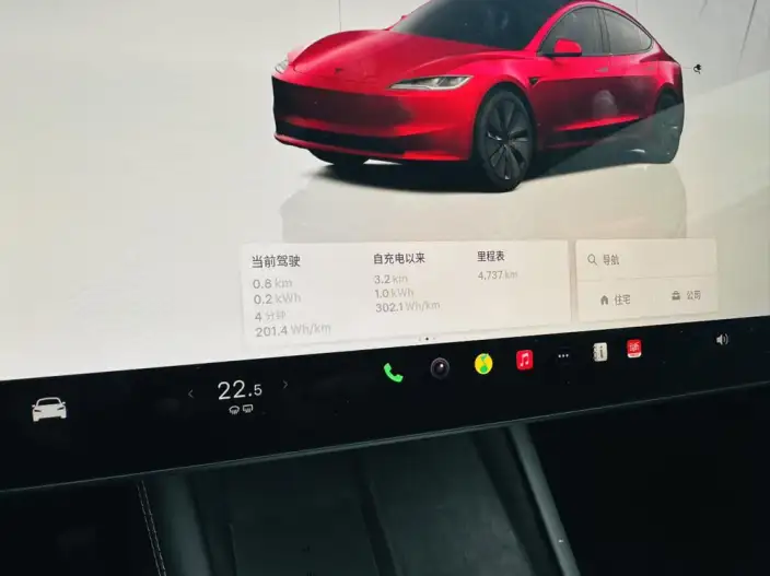 Model 3 2025 Model Rear-wheel drive version – фото 7