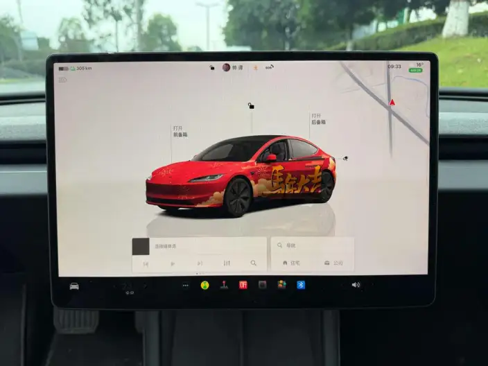 Model 3 2025 Model Long Battery Life Pro All-wheel drive version – фото 7