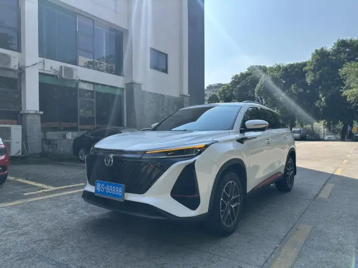 Changan CS75 PLUS 2022 Model Second generation 1.5T Automatic Noble Model