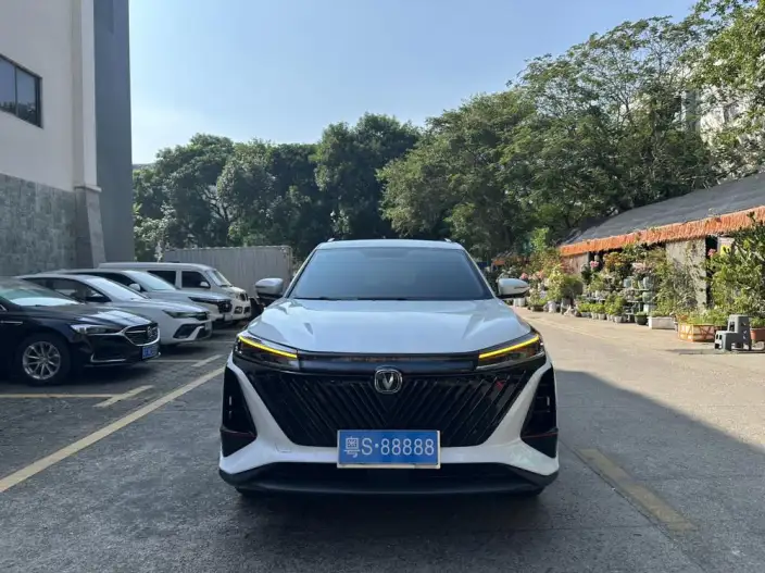 Changan CS75 PLUS 2022 Model Second generation 1.5T Automatic Noble Model