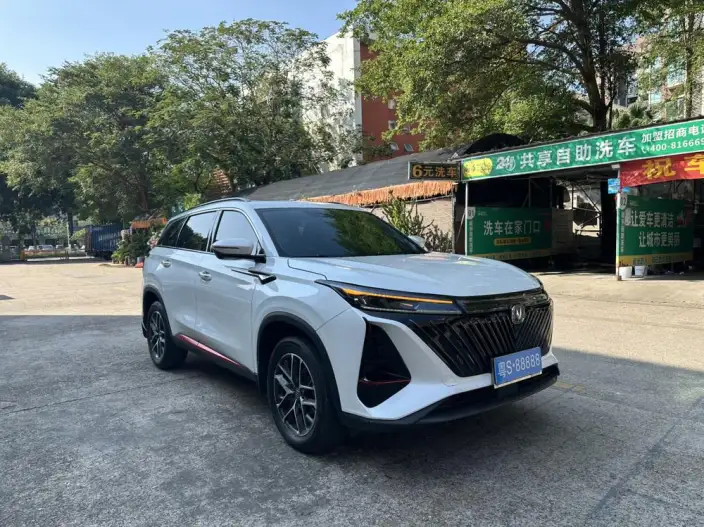 Changan CS75 PLUS 2022 Model Second generation 1.5T Automatic Noble Model