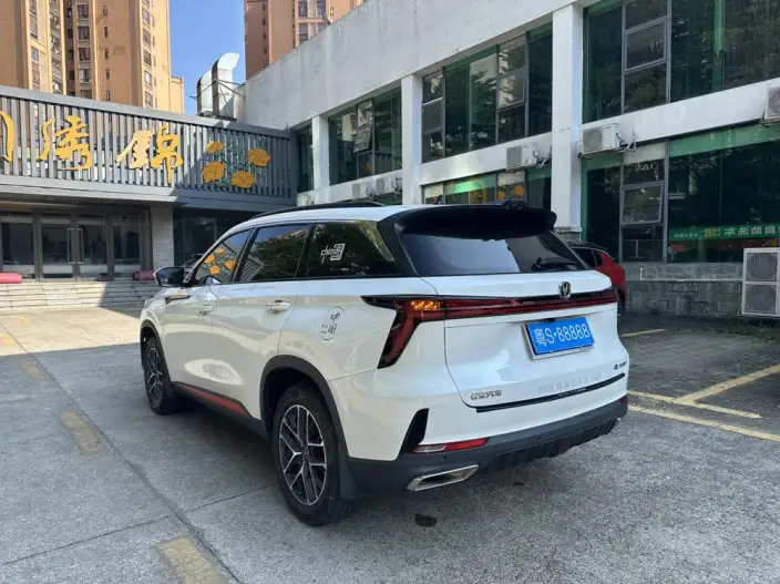 Changan CS75 PLUS 2022 Model Second generation 1.5T Automatic Noble Model – фото 5
