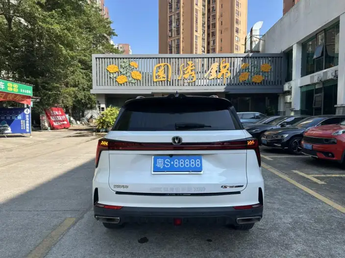 Changan CS75 PLUS 2022 Model Second generation 1.5T Automatic Noble Model – фото 6