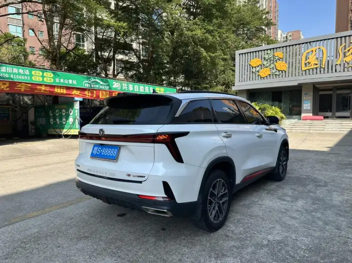 Changan CS75 PLUS 2022 Model Second generation 1.5T Automatic Noble Model – фото 7