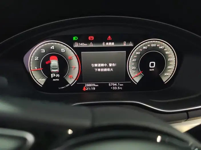 Audi A4 L 2022 Model 40 TFSI Luxury Dynamic Model – фото 7