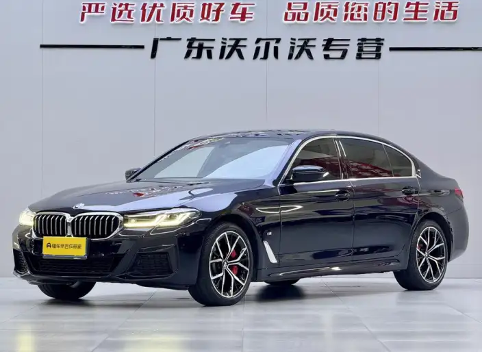 BMW 5 Series 2022 Model 530Li Exclusive Model M Sports Set – фото 1