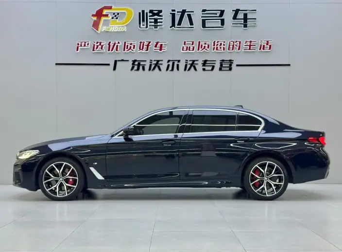 BMW 5 Series 2022 Model 530Li Exclusive Model M Sports Set – фото 3
