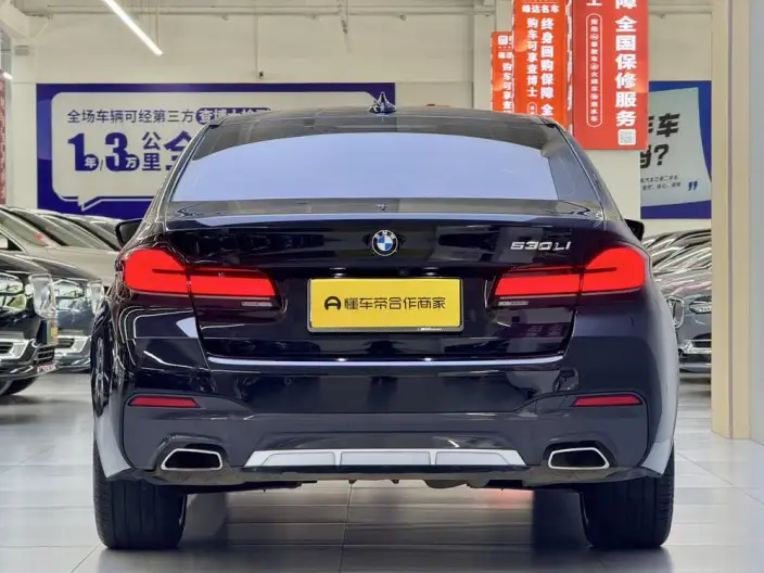 BMW 5 Series 2022 Model 530Li Exclusive Model M Sports Set – фото 4