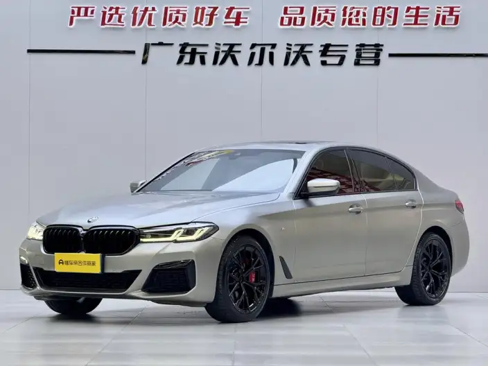 BMW 5 Series Imported 2022 Model 540i Fashion edition M Sports Set – фото 1