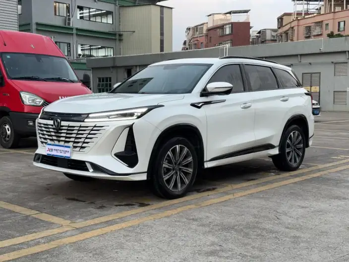 Changan CS75 PLUS 2023 Model Third generation 1.5T Automatic Noble Model