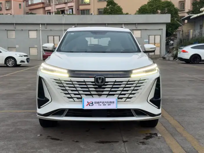 Changan CS75 PLUS 2023 Model Third generation 1.5T Automatic Noble Model