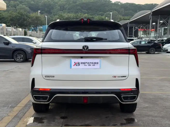 Changan CS75 PLUS 2023 Model Third generation 1.5T Automatic Noble Model