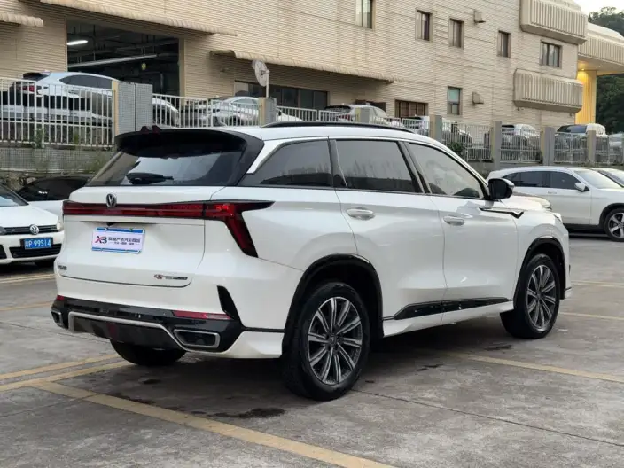 Changan CS75 PLUS 2023 Model Third generation 1.5T Automatic Noble Model