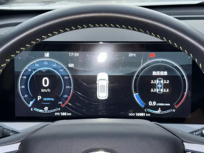 Changan CS75 PLUS 2023 Model Third generation 1.5T Automatic Noble Model – фото 10