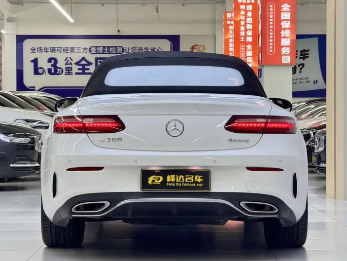 Mercedes-Benz E-Class Imported 2023 Model Facelift E 260 4MATIC Convertible Coupe – фото 4
