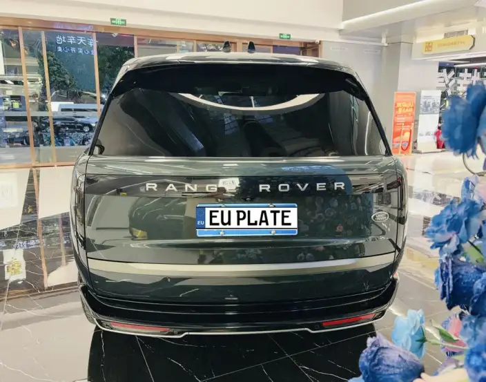 Range Rover 2023 Model 3.0 L6 360PS Shengshi Edition